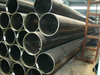 LSAW Low Temperature Pipe